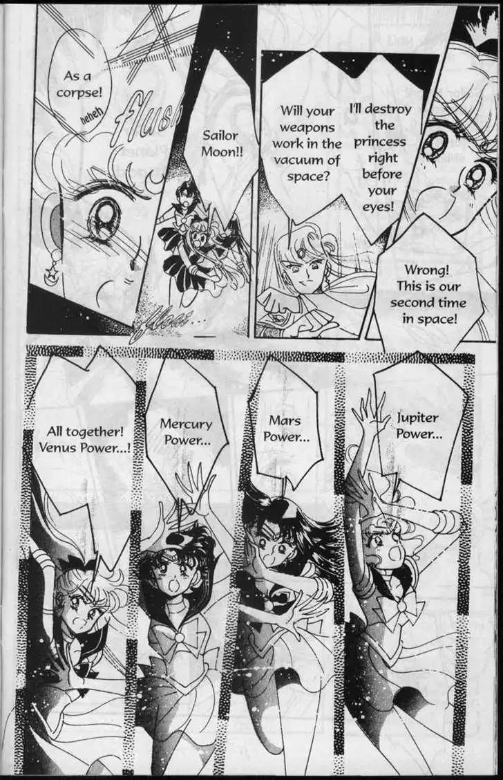 Sailor Moon Chapter 3.1 48